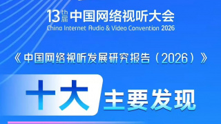 玖草在线